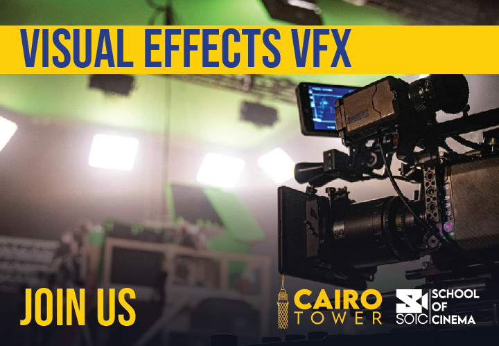 VISUAL EFFECTS VFX